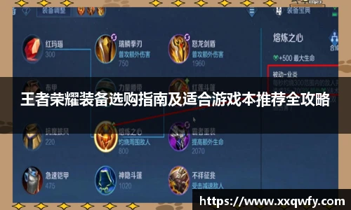 威客电竞